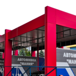 Construcția Sistemelor de Spălare